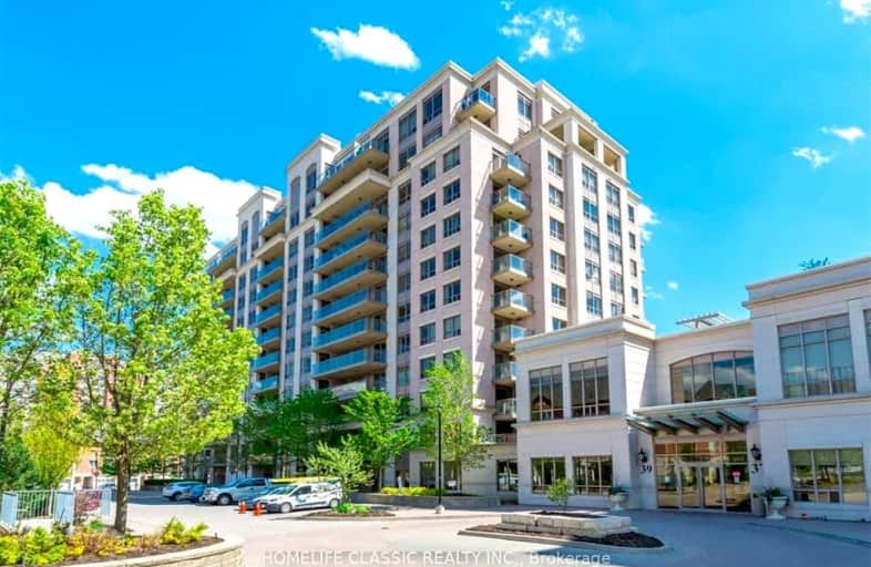 619-39 Galleria Parkway, Markham | Image 1