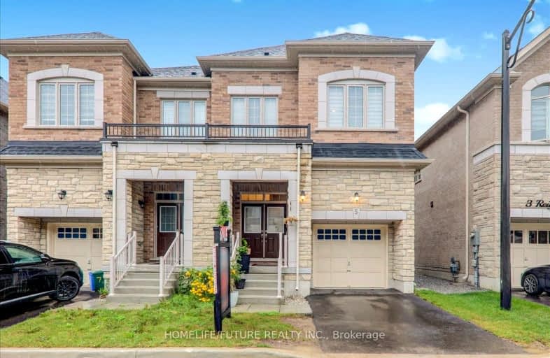 5 Reign Lane, Markham | Image 1