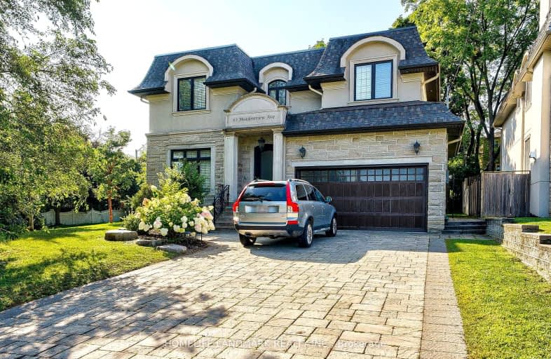 63 Meadowview Avenue, Markham | Image 1