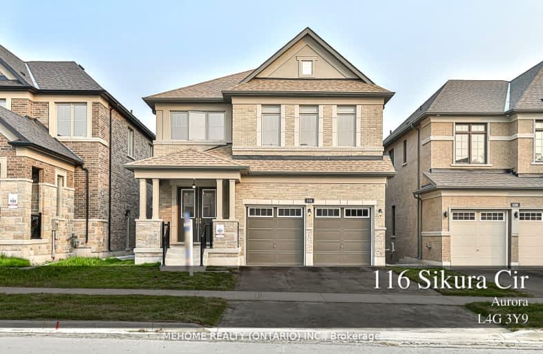 116 Sikura Circle, Aurora | Image 1