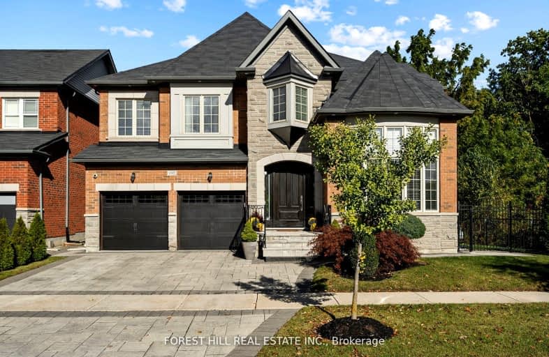 152 Riding Mountain Drive, Richmond Hill | Image 1