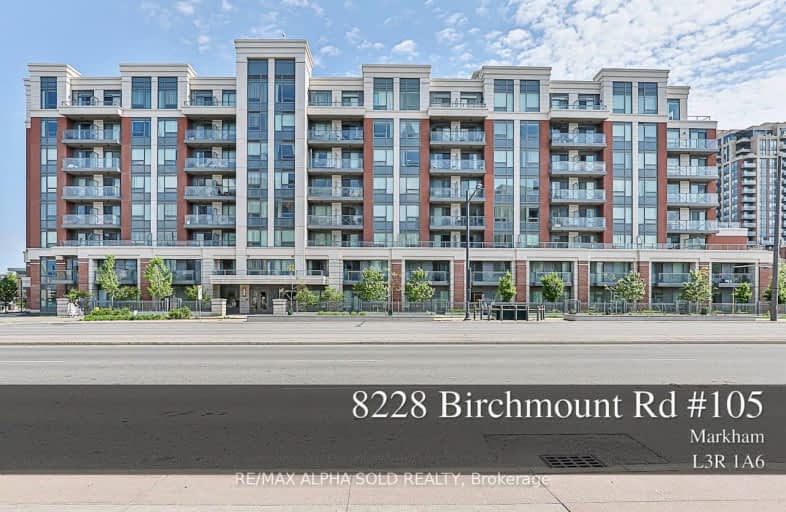 105-8228 Birchmount Road, Markham | Image 1