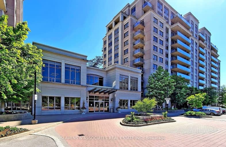 212-37 Galleria Parkway, Markham | Image 1