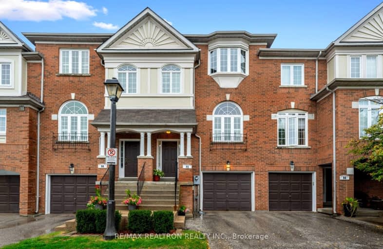 95-190 Harding Boulevard West, Richmond Hill | Image 1