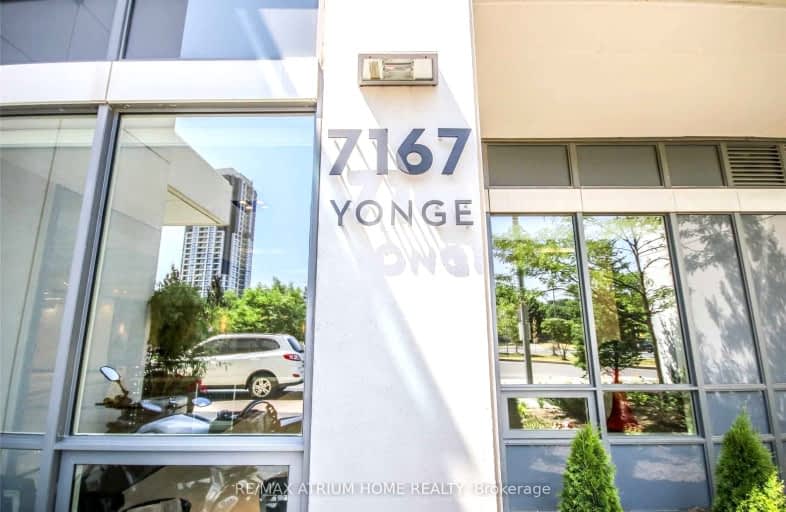 302-7167 Yonge Street, Markham | Image 1