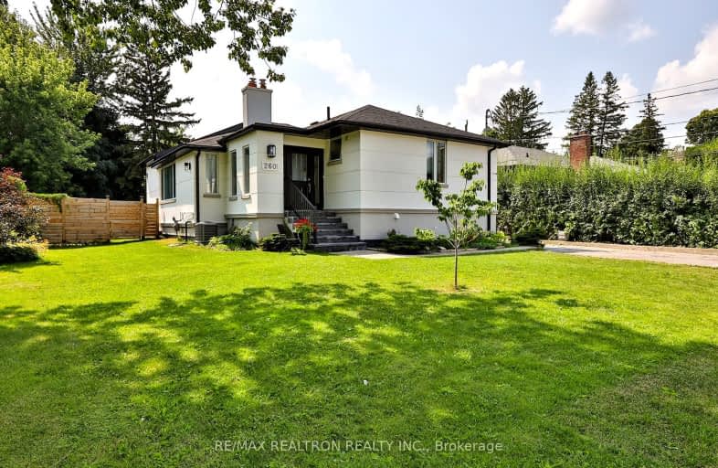 260 Ruggles Avenue, Richmond Hill | Image 1