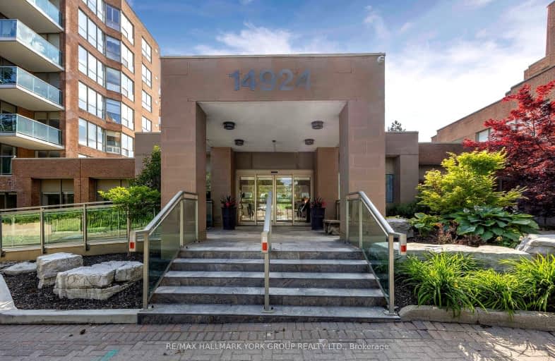 205-14924 Yonge Street, Aurora | Image 1