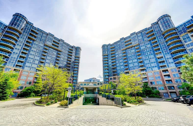 353-23 Cox Boulevard, Markham | Image 1