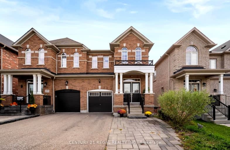 158 Gentile Circle, Vaughan | Image 1