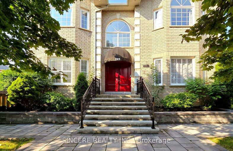 365 Fern Avenue, Richmond Hill | Image 1