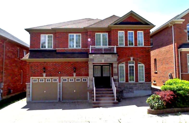 M & 2-9 Wiley Avenue, Richmond Hill | Image 1