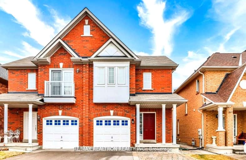 7 Almejo Avenue, Richmond Hill | Image 1
