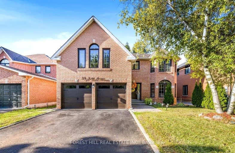 514 Keith Avenue, Newmarket | Image 1