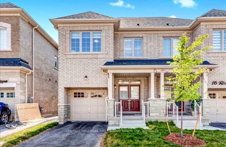 14 Reign Lane, Markham | Image 1