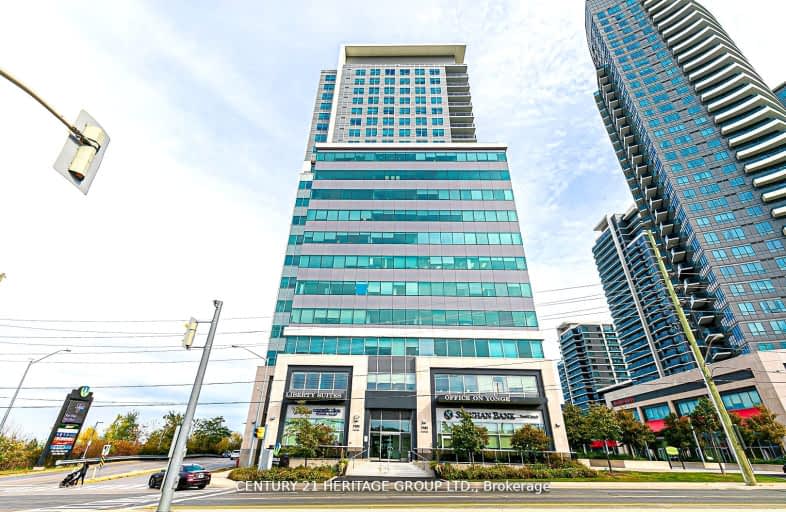 311-7191 Yonge Street, Markham | Image 1