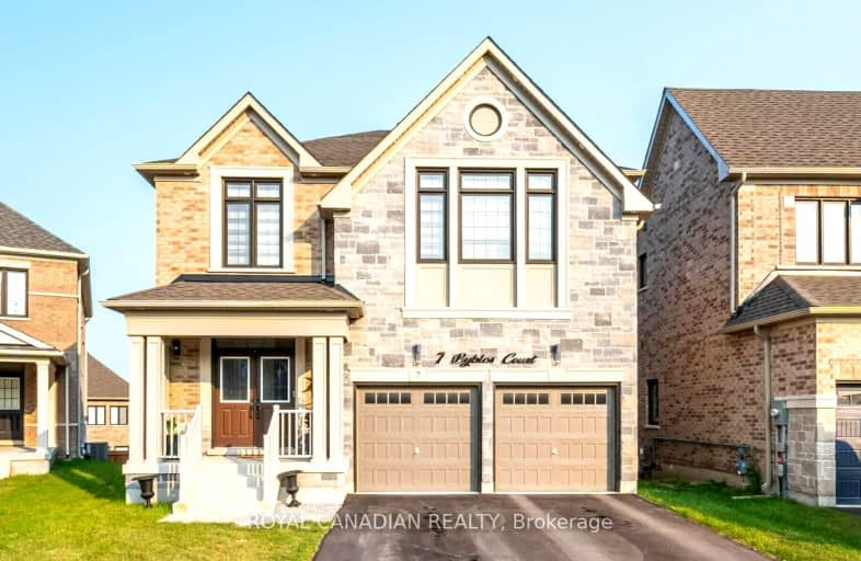 7 Byblos Crt, East Gwillimbury | Image 1