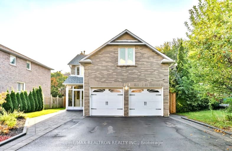 558 Village Parkway, Markham | Image 1