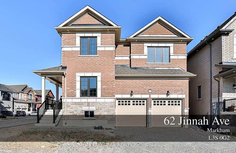 62 Jinnah Avenue, Markham | Image 1