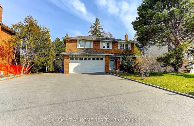 Upper-216 Steeles Avenue East, Markham | Image 1