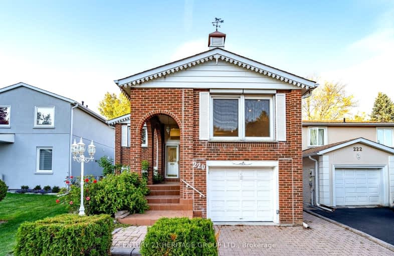 220 Thoms Crescent, Newmarket | Image 1