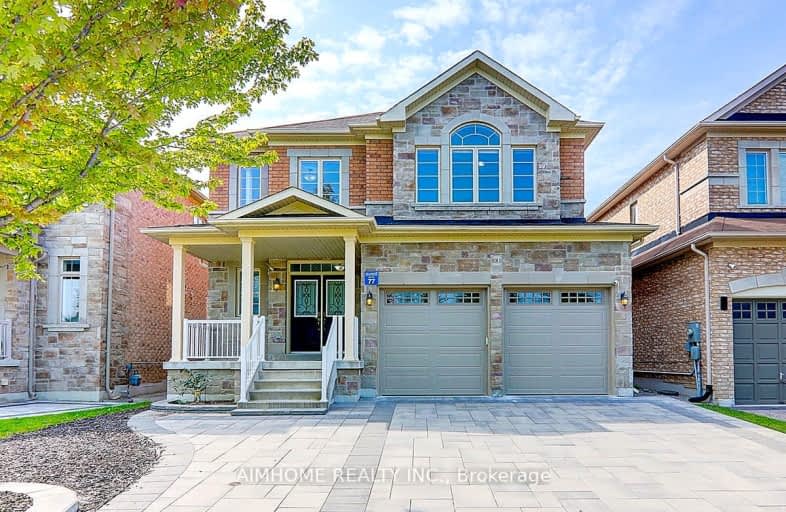 881 Memorial Circle, Newmarket | Image 1