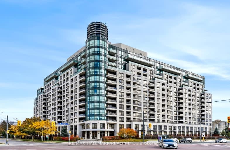 308-18 Harding Boulevard, Richmond Hill | Image 1