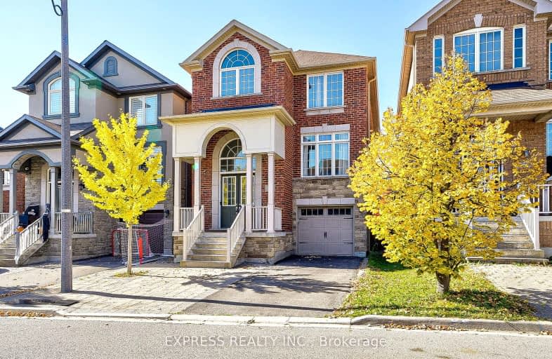 18 Givon Street, Vaughan | Image 1