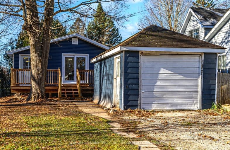 3312 Knight Avenue, Severn | Image 1