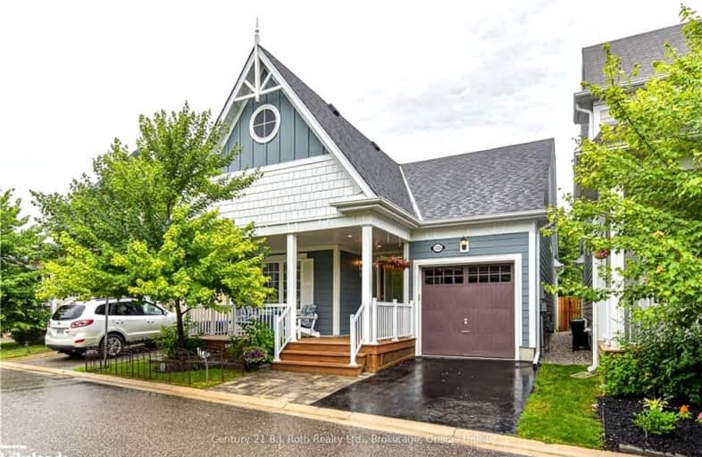 3305 SUMMERHILL Way, Severn | Image 1