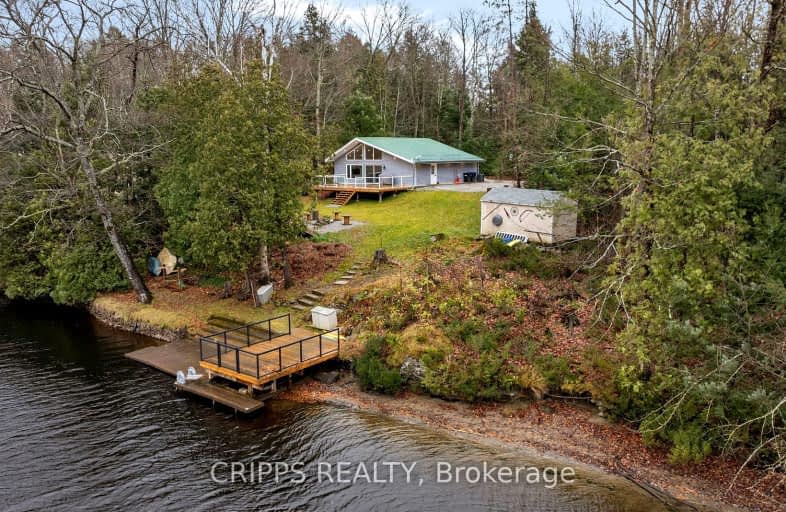 5314 Claresbridge Lane, Severn | Image 1