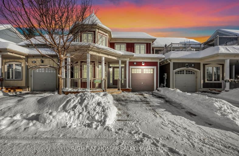 3360 Summerhill Way, Severn | Image 1