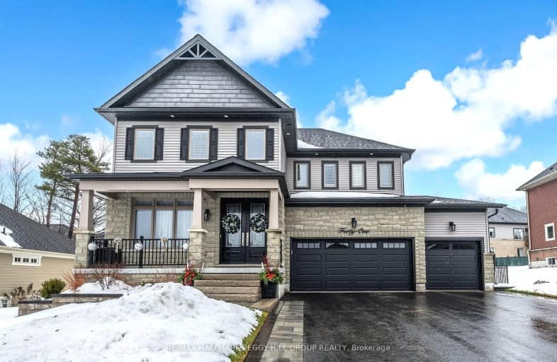 41 Landscape Drive, Oro Medonte | Image 1