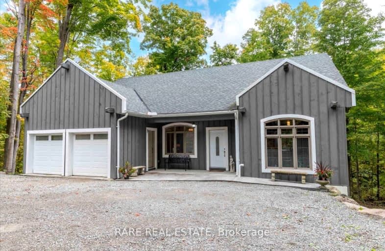 1147 Old Creamery Road, Severn | Image 1