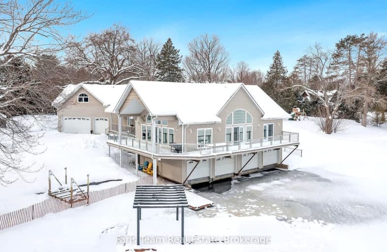 1601 Port Stanton Parkway, Severn | Image 1