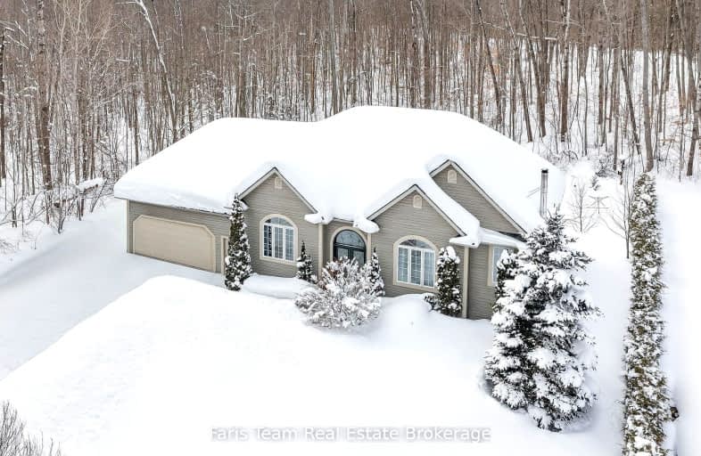 80 Wozniak Road, Penetanguishene | Image 1