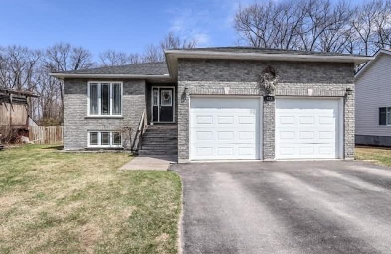 471 Ivy Lane, Tay | Image 1