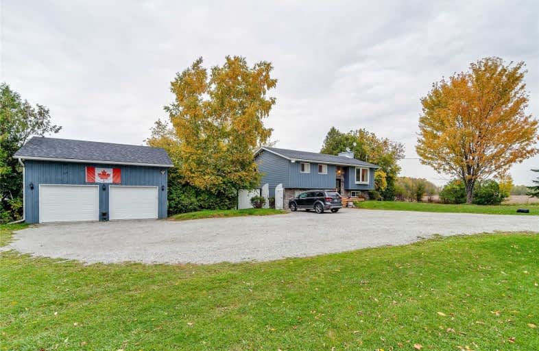 4975 Ontario 12, Ramara | Image 1