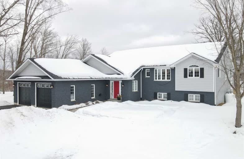 1477 Maple Valley Road, Severn | Image 1