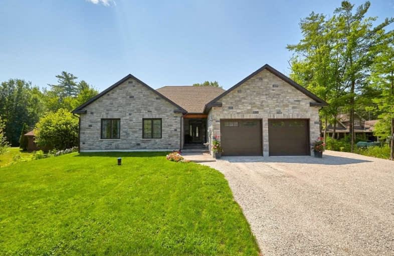 7642 Birch Drive, Severn | Image 1