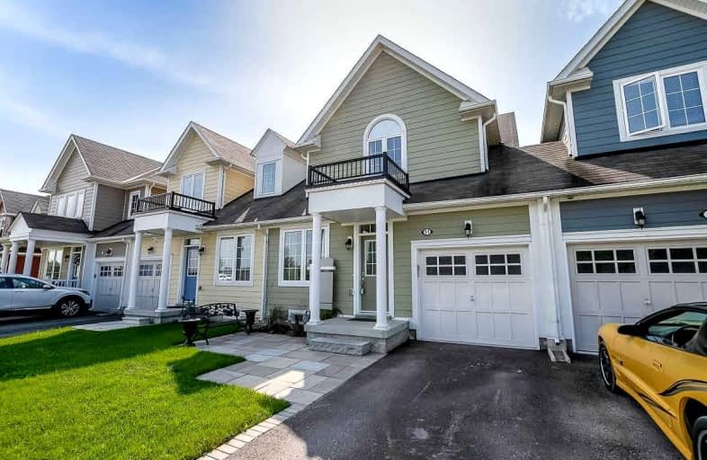 11 Appalachian Trail, Wasaga Beach | Image 1