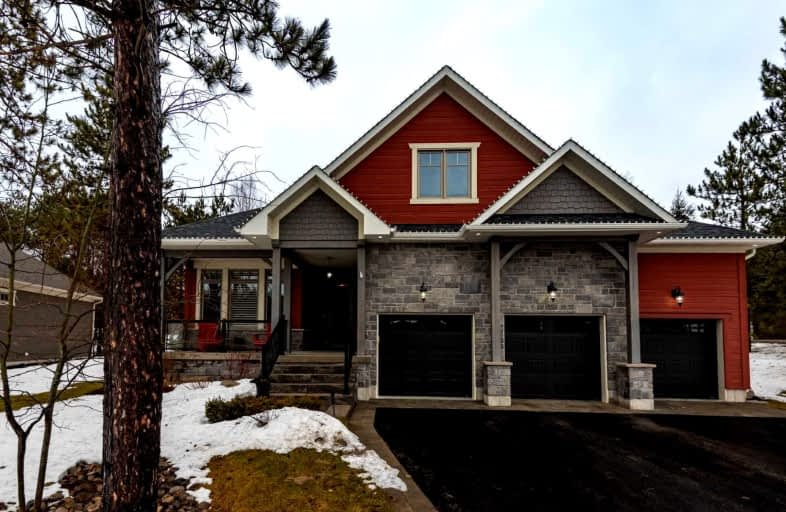 5 Ponytail Court, Oro Medonte | Image 1