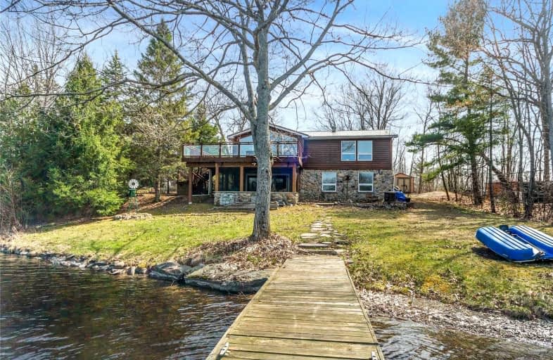 3352 Russell Drive, Severn | Image 1