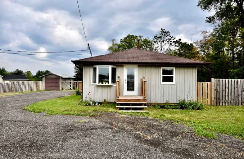 8441 Hwy 11 N, Severn | Image 1