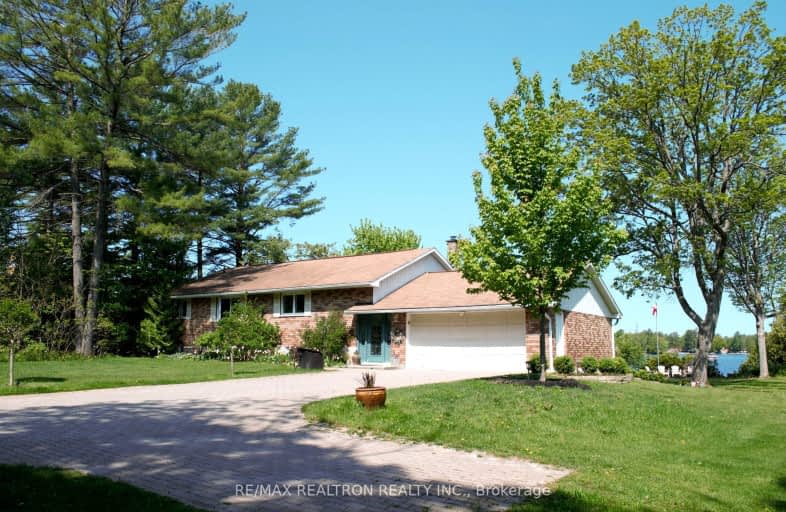 3433 Hawkins Drive, Severn | Image 1