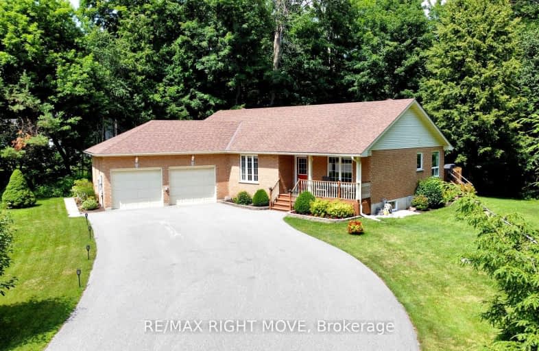 3793 Riverwood Lane, Severn | Image 1