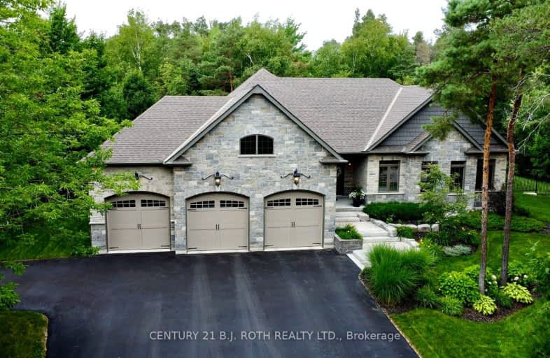 2052 Birkeshire Woods Lane, Severn | Image 1