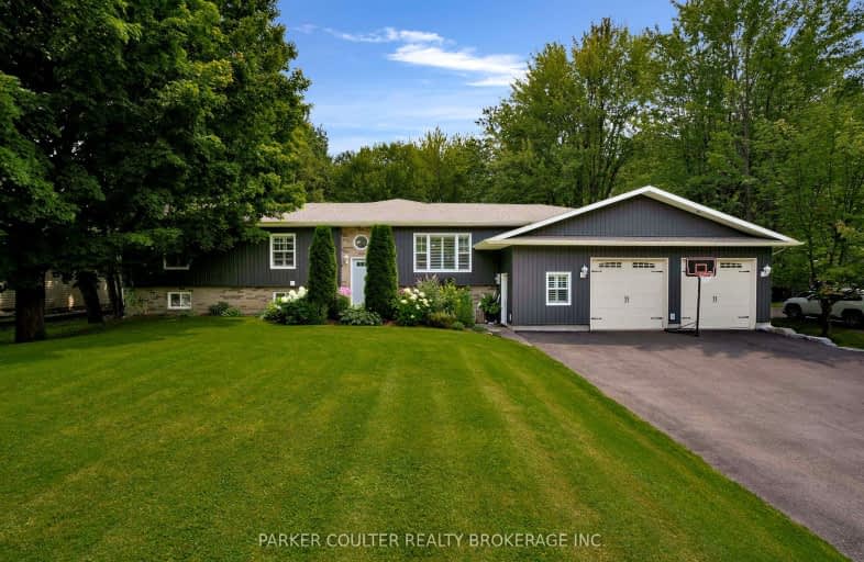 3537 Shadow Creek Road, Severn | Image 1