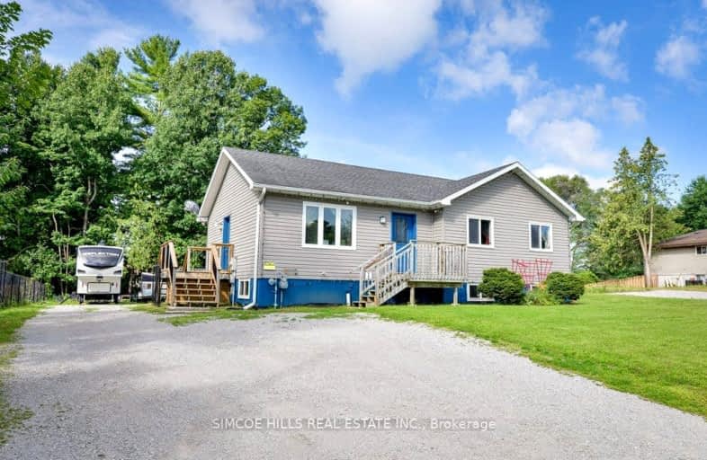 3386 Azcona Avenue, Severn | Image 1