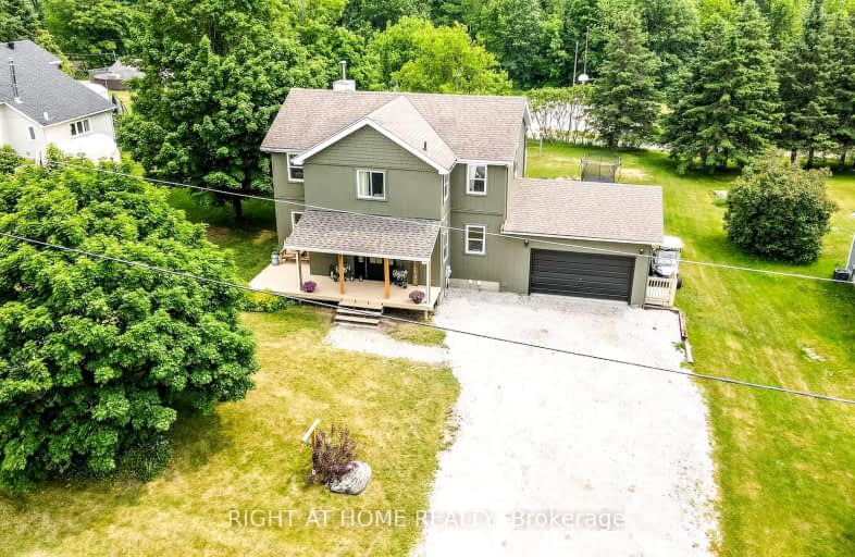5 Agnes Street, Oro Medonte | Image 1