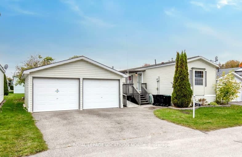 4104 Haines Street, Severn | Image 1